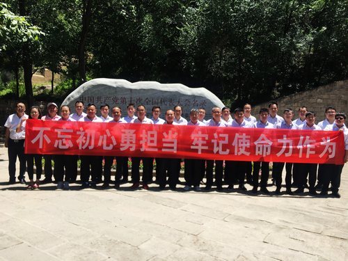 陕煤建设掘进公司：颗颗红心向党 回望峥嵘忆初心