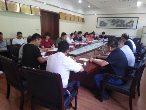 陕煤建设铜煤公司召开“不忘初心、牢记使命”主题教育工作部署推进会