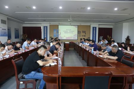 陕煤建设天工公司召开“不忘初心 牢记使命”主题教育两级班子学习暨“四优”党员表彰会