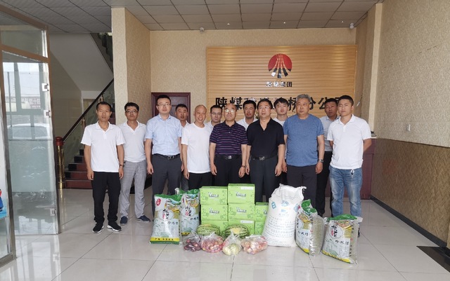 陕西靖神铁路有限公司总经理杨志光一行深入靖神铁路项目“送清凉”