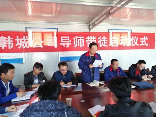 奔跑吧，徒弟们！