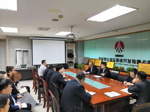 陕煤建设物资公司:学习贯彻《条例》,全面加强党支部建设