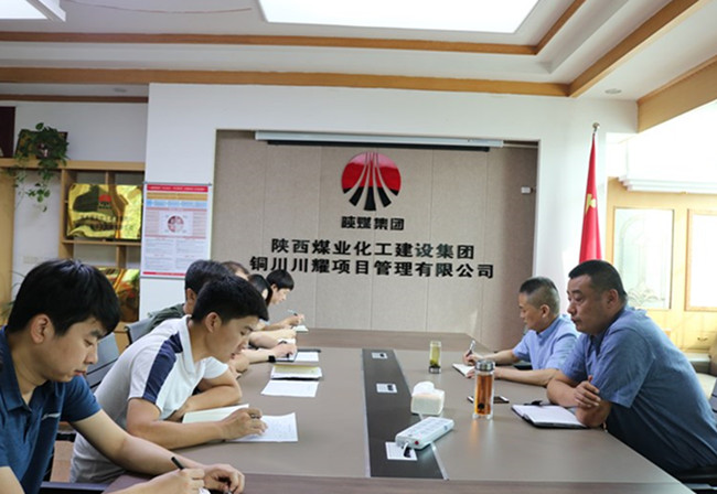 川耀公司持续推动“不忘初心，牢记使命”主题教育活动取得成效