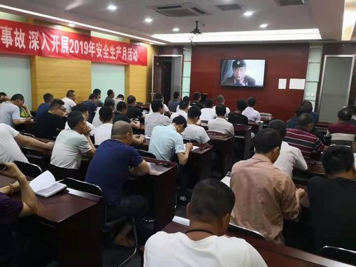 陕煤建设掘进公司：观影《横空出世》 感悟初心力量