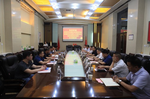 漯河市召陵区政府及华鼎鑫瑞实业有限公司莅临vsport体育交流座谈