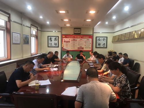 陕煤建设铜煤公司召开“不忘初心、牢记使命”主题教育调研座谈会