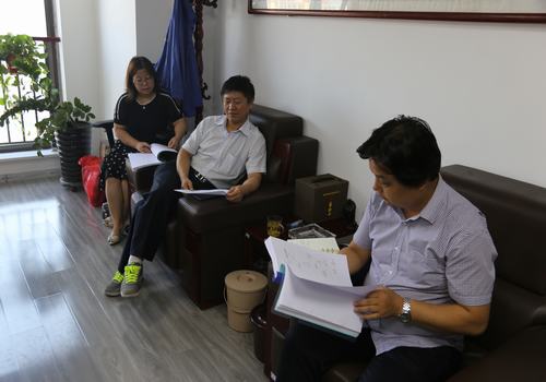 vsport体育巡回指导组对咸阳分公司“不忘初心,牢记使命”主题教育开展情况进行督导