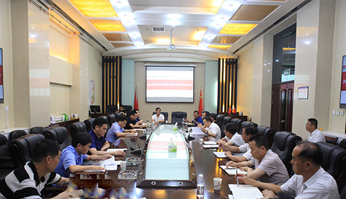 陕煤建设召开8月份安全办公会