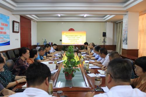 陕煤建设韩城分公司开展党委中心组第十四次暨“不忘初心 牢记使命”主题教育第五次学习调研交流讨论会