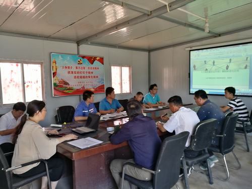 陕煤建设韩城分公司“技术党课”走俏施工一线