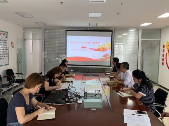 陕煤建设绿宇公司:全面开展纪律教育宣传月活动