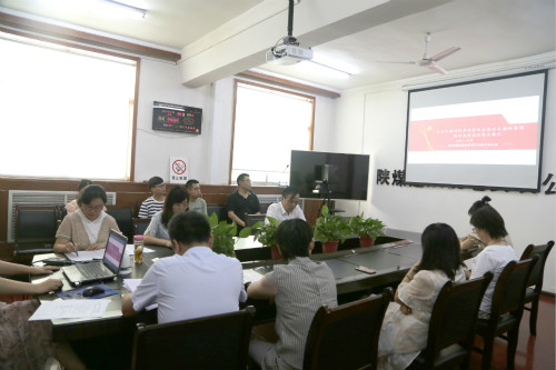 陕煤建设机电安装公司:扎实开展纪律教育学习宣传月活动