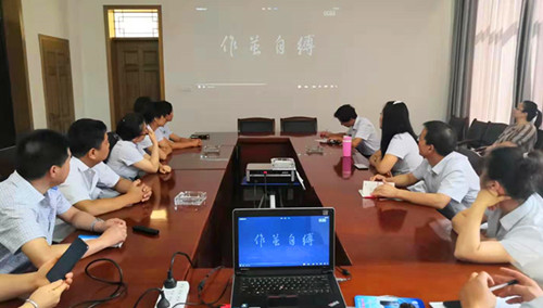 陕煤建设矿建三公司深入开展纪律教育学习宣传月活动