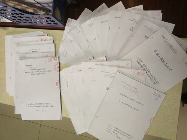 陕煤建设洗选煤运营公司工程承揽创新高