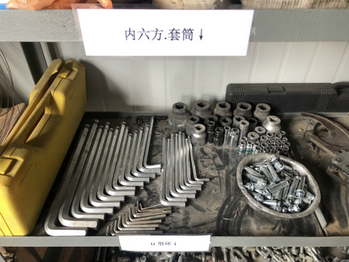 陕煤建设机电安装公司曹家滩项目部多措并举务求精细化管理