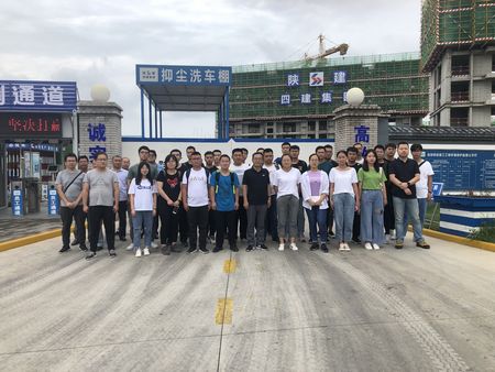 陕煤建设天工公司组织青年员工对标陕西建工四建承建的双创基地改造项目