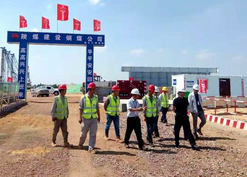 bcw8白菜网论坛榆林化学公司领导宋世杰一行莅临陕煤建设铜煤公司施工现场检查指导工作