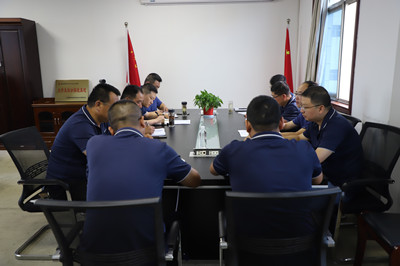 陕煤建设汉中分公司扎实部署中秋期间正风肃纪工作