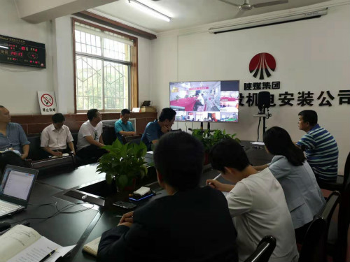 陕煤建设机电安装公司:“三个强化”紧盯双节纪律作风不放松