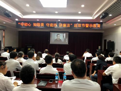 陕煤建设铜煤公司开展迎“双节”警示教育活动