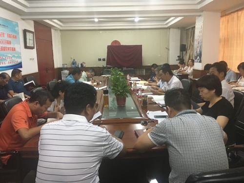 陕煤建设韩城分公司机关党支部严抓学习提高全体党员党性修养