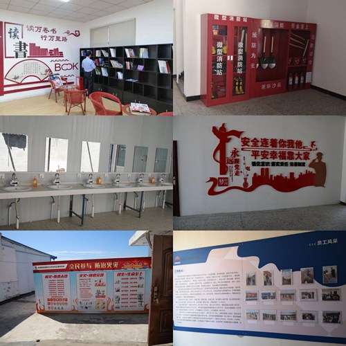 陕煤建设路桥分公司：扎实推进市级文明工地创建