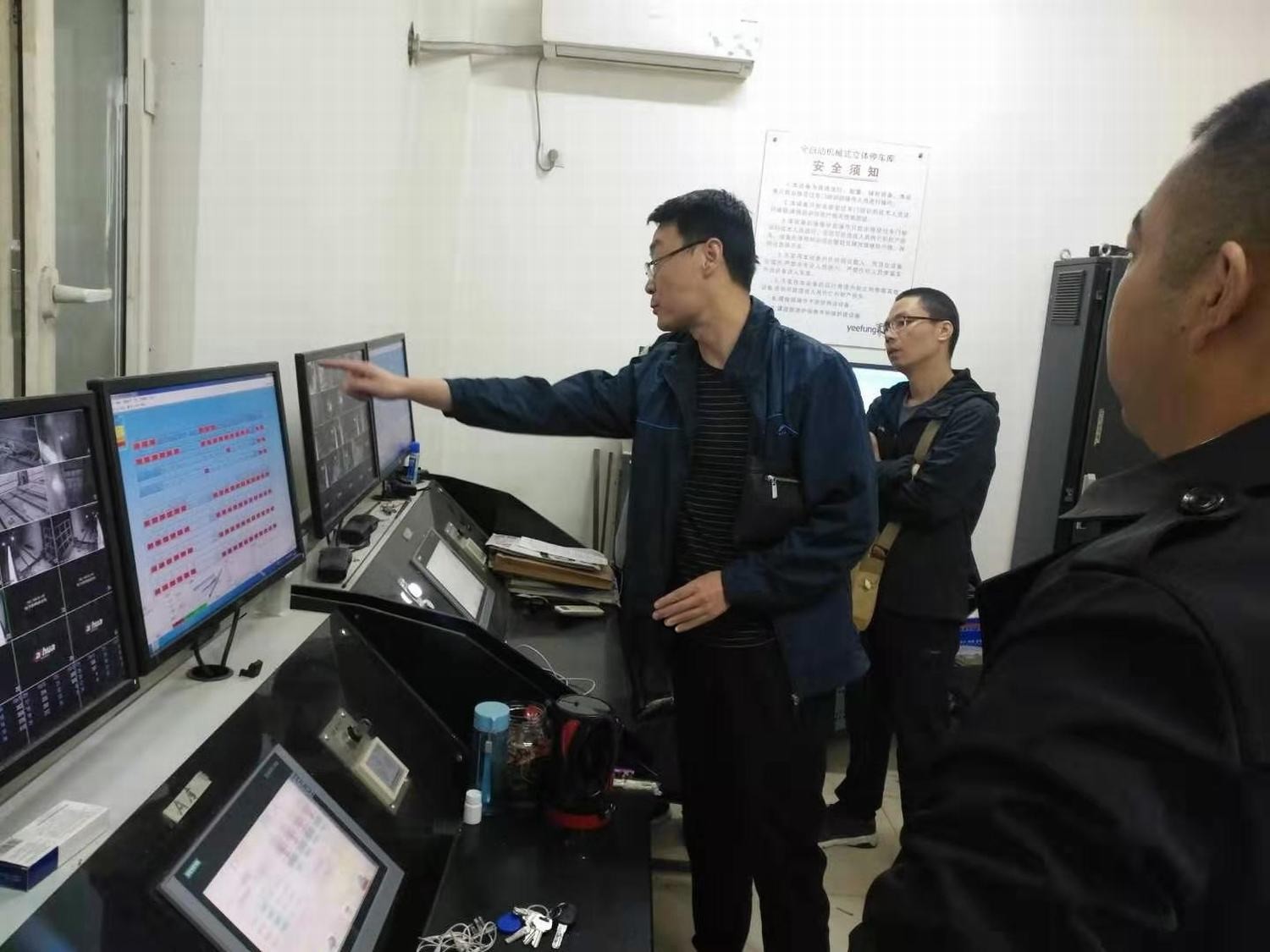 智慧泊车公司现场调研立体车库