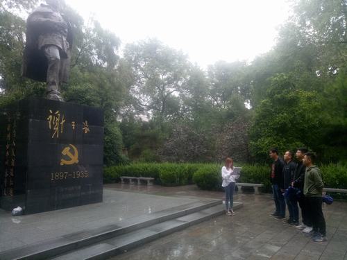 陕煤建设澄合分公司多种形式纪念中国国耻日