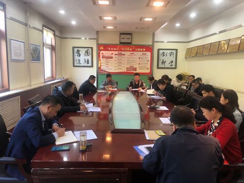 陕煤建设铜煤公司迅速传达贯彻落实陕煤建设“不忘初心、牢记使命”主题教育总结会议精神