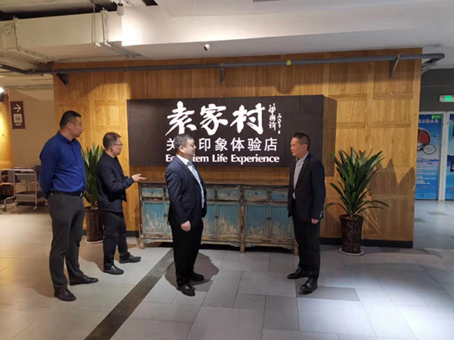 对标一流找差距   学习标杆促运营