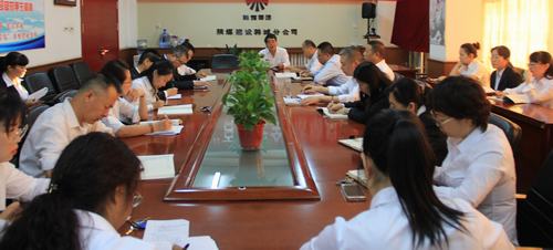 陕煤建设韩城分公司传达陕煤建设“不忘初心 牢记使命”主题教育总结会议精神