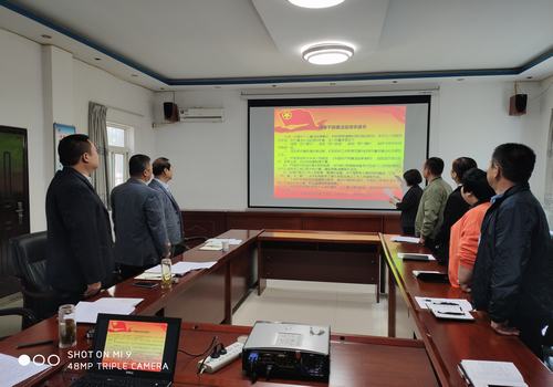 陕煤建设设备租赁中心思想洗礼确保廉洁过节