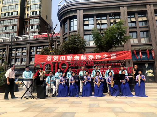 陕煤建设公司：众友齐聚贺新居