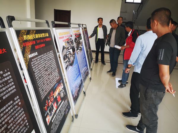 陕煤建设澄合分公司第十五项目部多举措开展行车安全教育