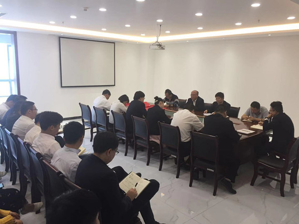 陕煤建设物资公司积极推动违规收送礼金问题专项整治工作