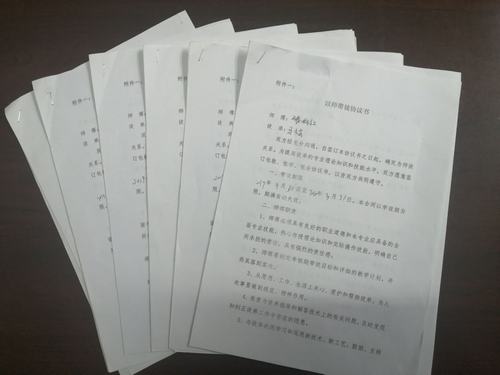 陕煤建设铜煤公司开展“以师带徒”促进人才队伍建设