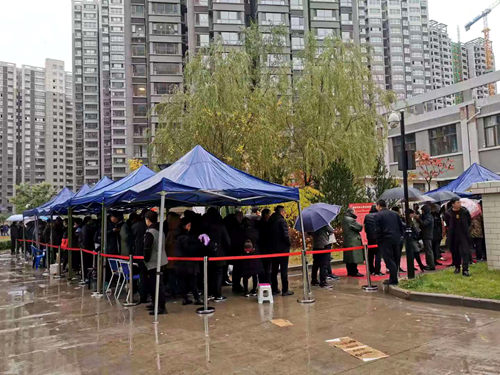 陕煤建设公司:神南华府三期26#开盘在即,诚意登记现场火爆
