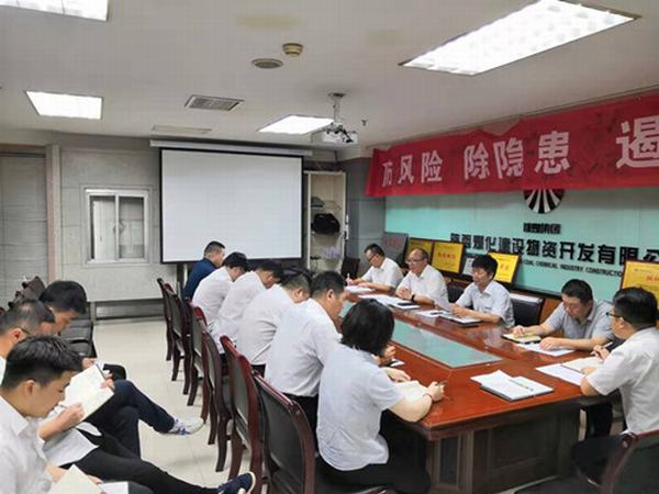 陕煤建设物资公司：“三个突出”纵深推进“不忘初心、牢记使命”主题教育