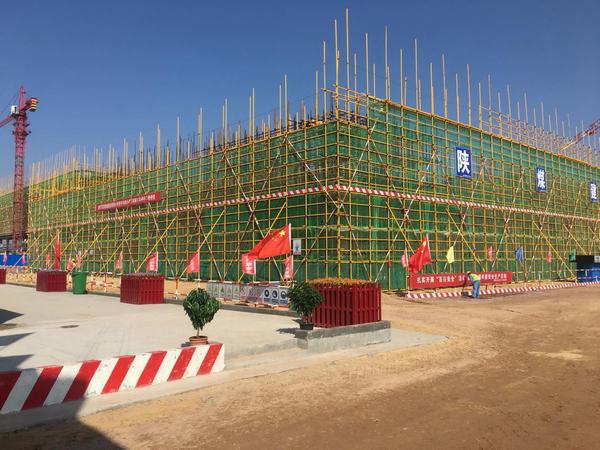 陕煤建设铜煤公司第十六项目部全力打造文明施工品牌工程