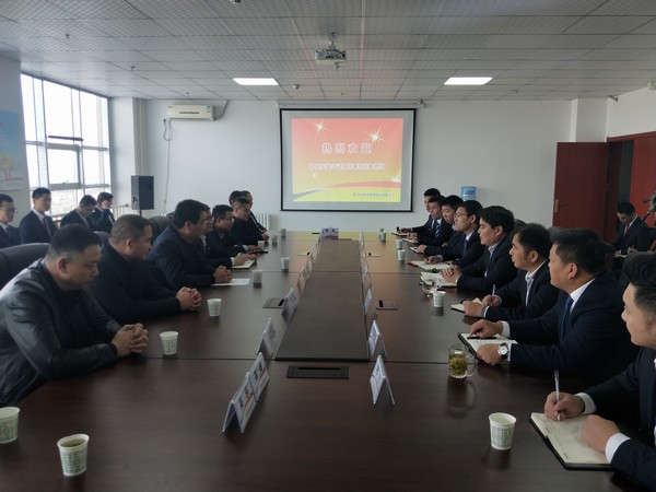 榆林公司：座谈交流增友谊，互帮互助共奋进