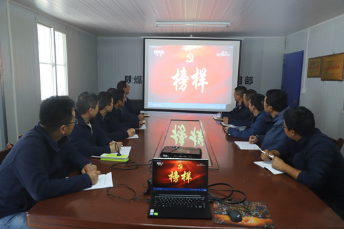 陕煤建设汉中分公司“不忘初心 牢记使命”主题教育持续加码