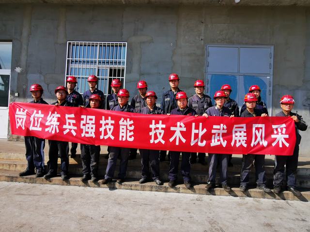 陕煤建设洗选煤运营公司澄合山阳运营项目部：岗位练兵强技能 技术比武展风采
