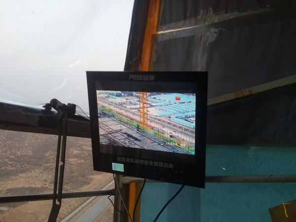陕煤建设韩城分公司土建十项目部引进塔式起重机安全监控管理系统平台新技术为安全生产提供保障