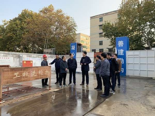 渭南市临渭区副区长王志鹏一行莅临陕煤建设渭南分公司梅园新村棚改项目指导工作