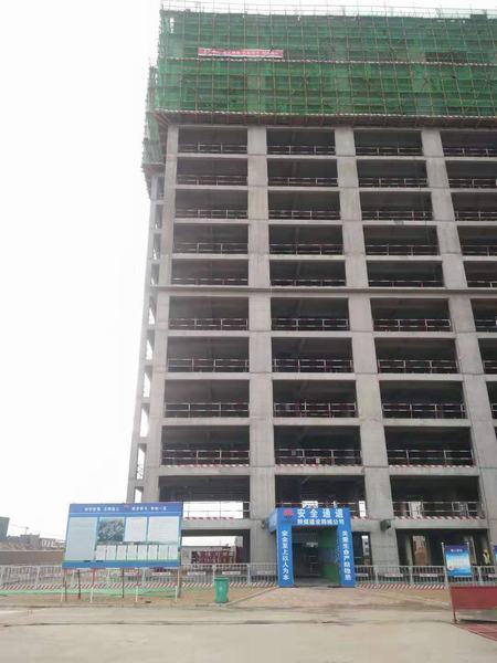 陕煤建设韩城分公司土建十项目部又获表彰奖励