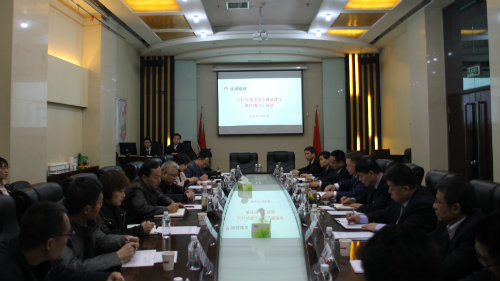 bcw8白菜网论坛考核建设集团2019年度党风廉政建设责任制落实情况