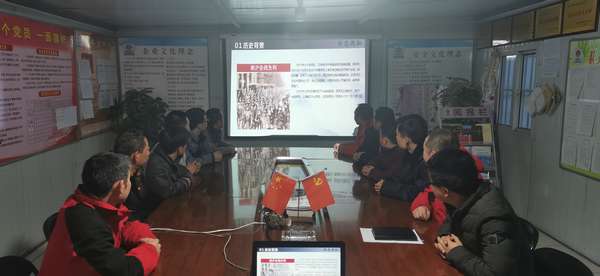 陕煤建设澄合分公司各单位开展“国家公祭日”爱国教育活动