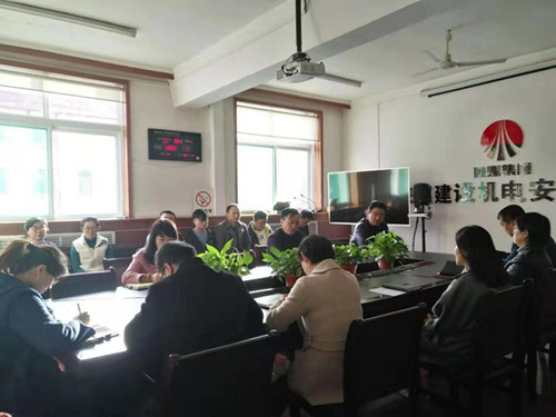 陕煤建设机电安装公司扎实推进2019年财务决算工作