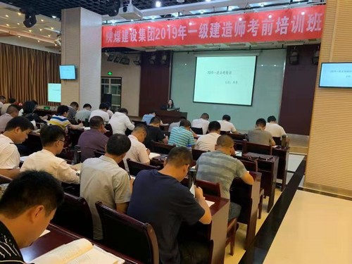 vsport体育一级建造师考试通关率再创佳绩