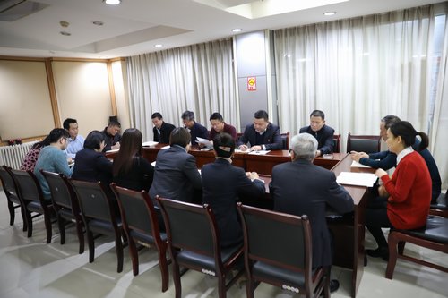 对打听干预、违规请托办事说“不”！